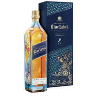 Johnnie Walker Blue Label Year of the Rat 1L 2020 Limited Edition - Image 4