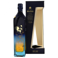 Johnnie Walker Blue Label Year of the Rooster 2017 - Image 6
