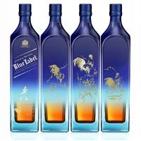 Johnnie Walker Blue Label Year of the Rooster 2017 - Image 7