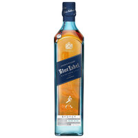 Johnnie Walker Blue Label Sydney Cities Of The Future Limited Edition Whisky - Image 7