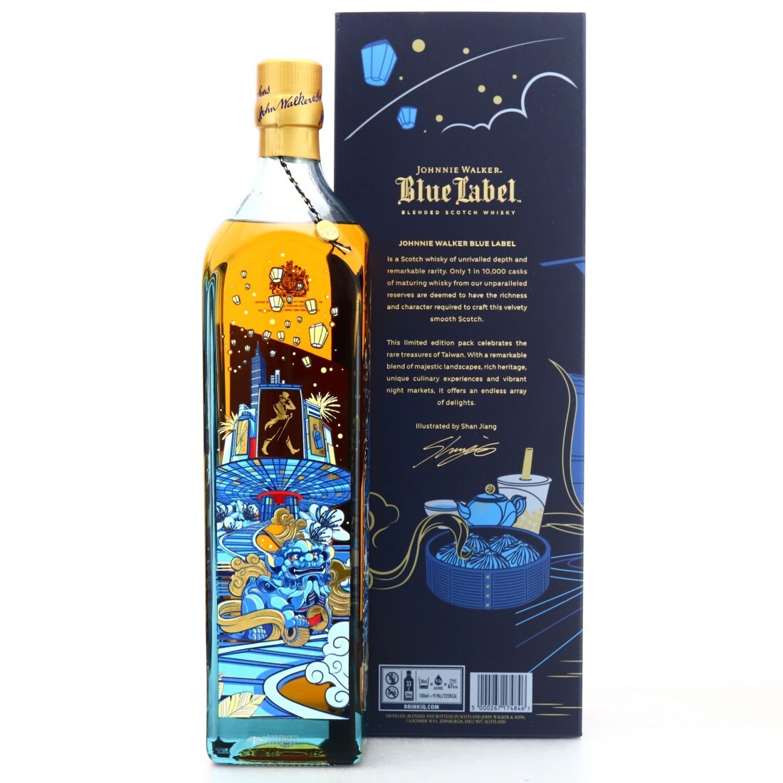 Johnnie Walker Blue Label Taiwan Edition Scotch Whisky - Image 4