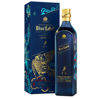 Johnnie Walker Blue Label Year of the Tiger Scotch Whisky - Image 4