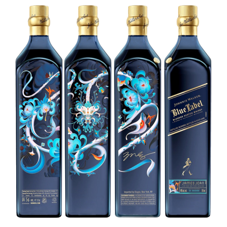 Johnnie Walker Blue Label Year of The Wood Dragon x James Jean - Image 3