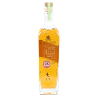 Johnnie Walker 16 Year Old Spring Seasonal Blends Batch 003 Princes Street Exclusive - Image 5