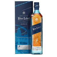 Johnnie Walker Blue Label London 2220 Cities of The Future - Image 5