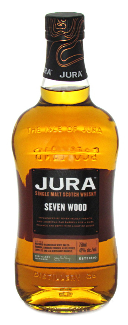 Jura Seven Wood - Image 2