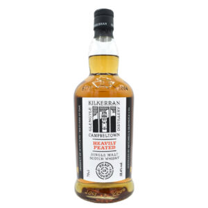 Kilkerran Heavily Peated, Batch 9, 59.2% ABV