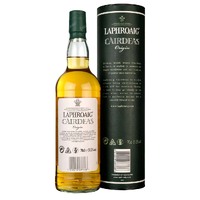 Laphroaig Cairdeas 2012 Feis Ile Origin Single Malt Whisky - Image 5