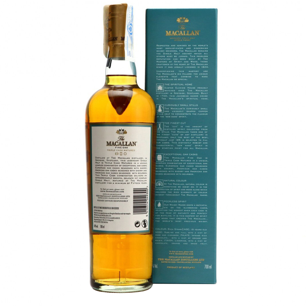 Macallan 15 Year Old Fine Oak Single Malt Whisky - Image 3