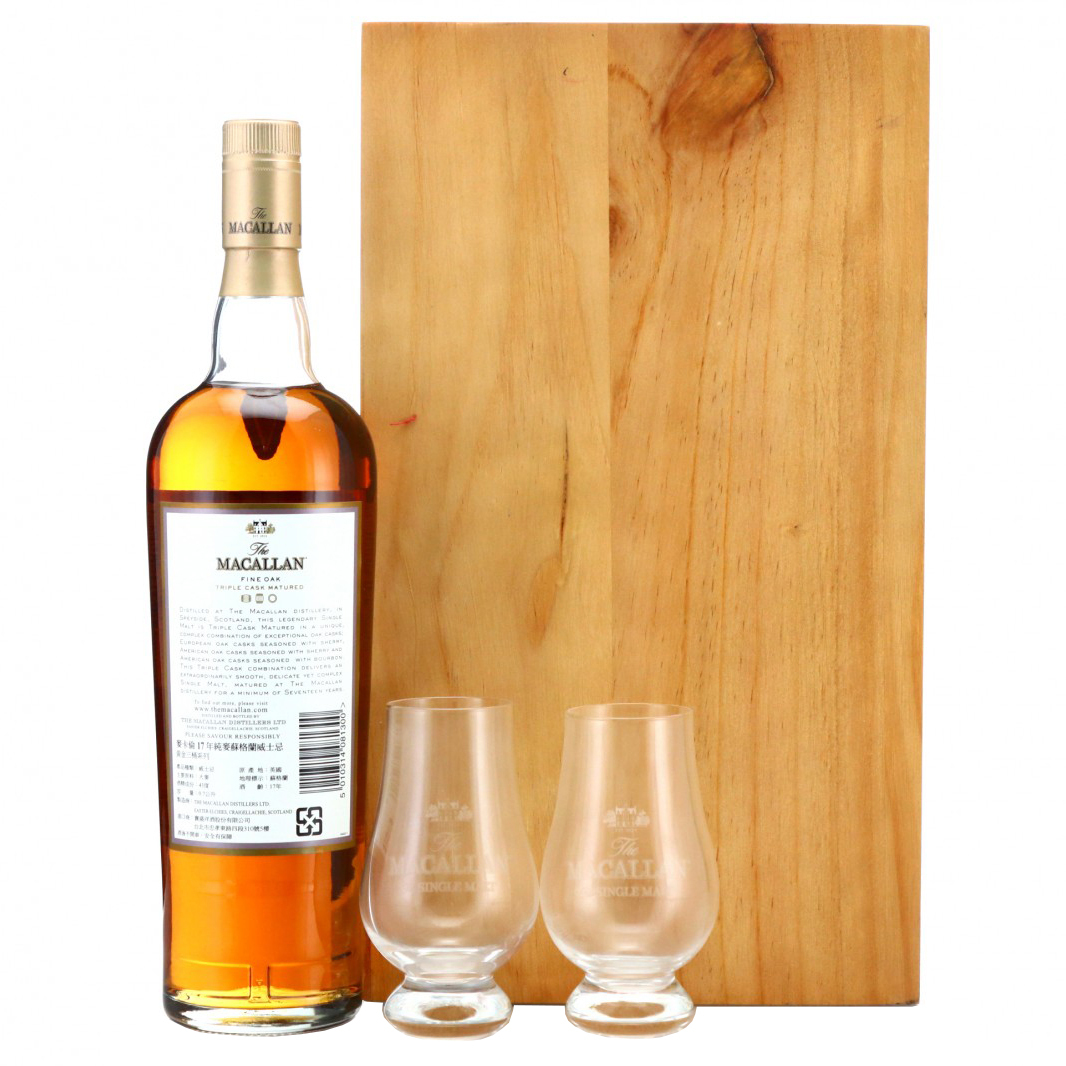 Macallan 17 Year Old Fine Oak Gift Pack - Image 4
