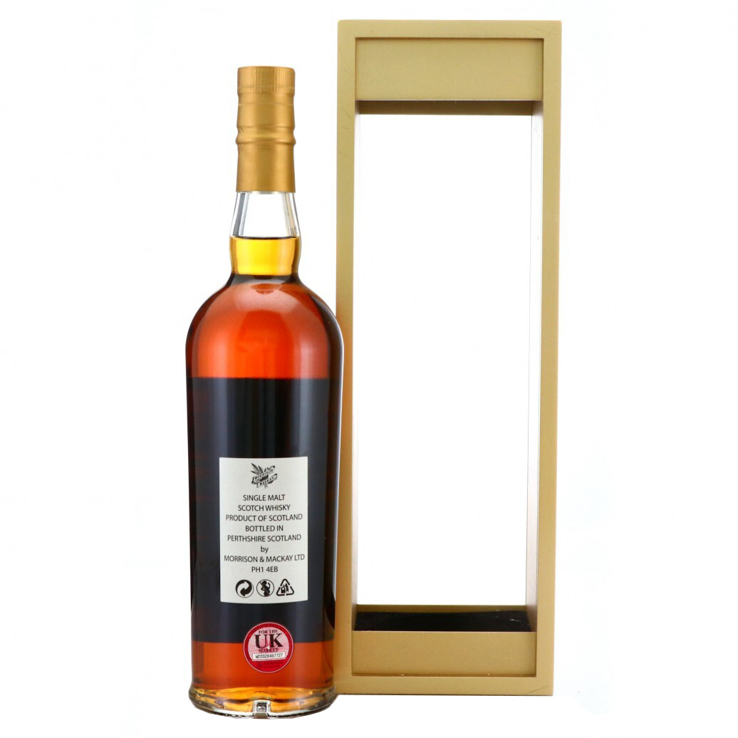 Macallan 1990 25 Year Old Carn Mor Legacy Bestowal Heritage Inheritance - Image 3