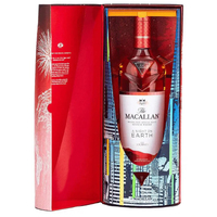 Macallan A Night On Earth The Journey 2023 Release Single Malt Whisky - Image 7