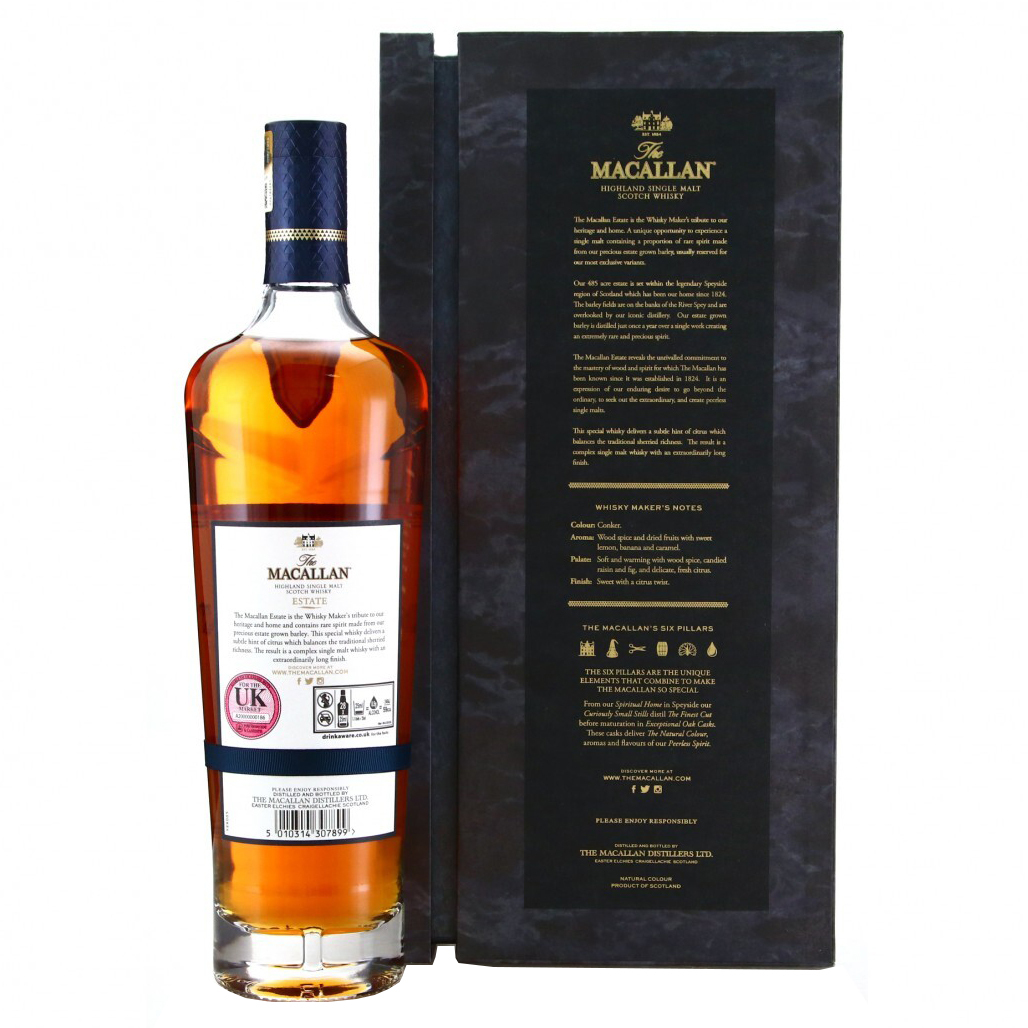 Macallan Estate Single Malt Scotch Whisky - Image 3