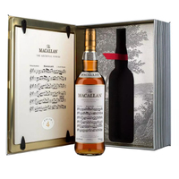 Macallan The Archival Series Folio 4 Single Malt Whisky - Image 7