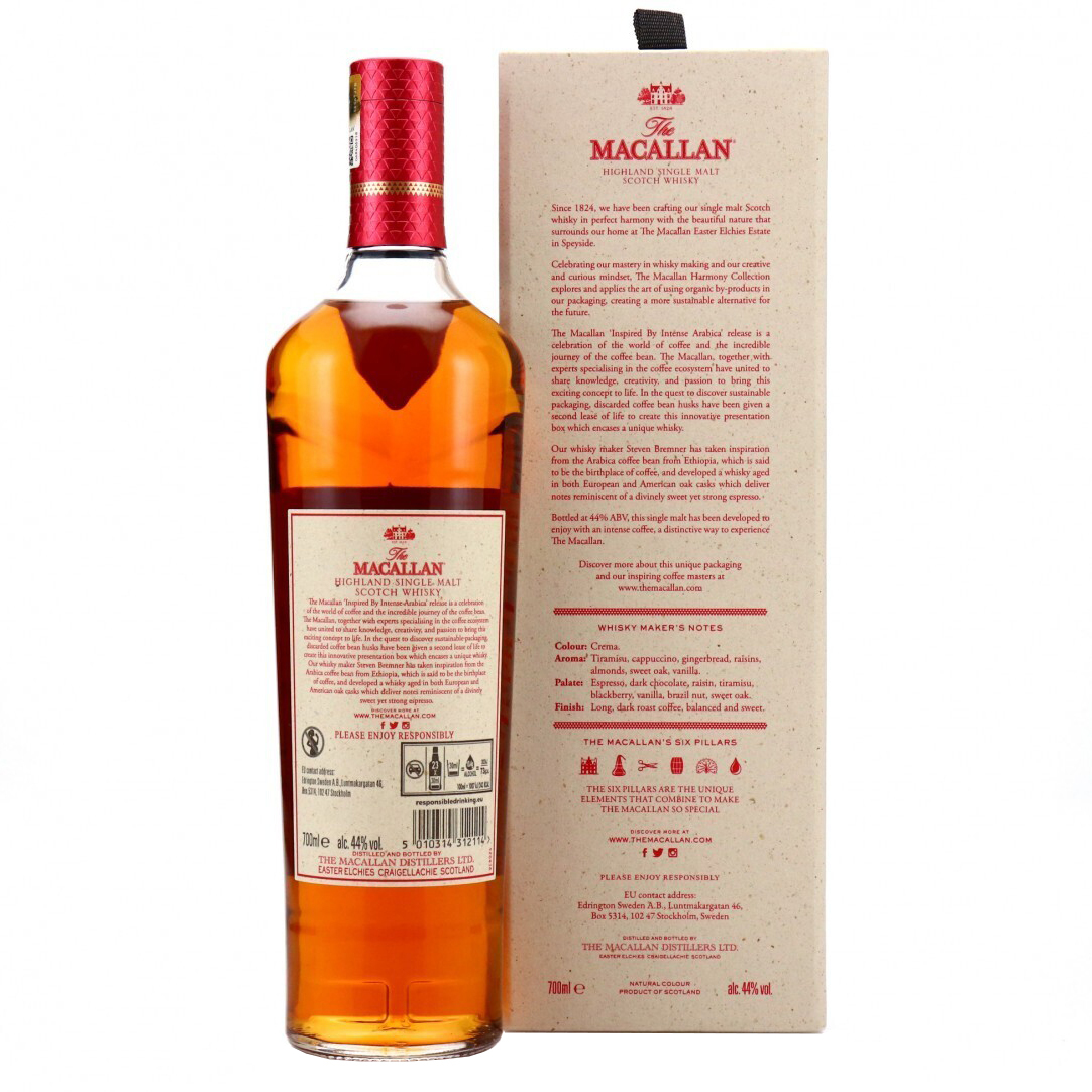 Macallan The Harmony Collection Intense Arabica Single Malt Whisky - Image 3