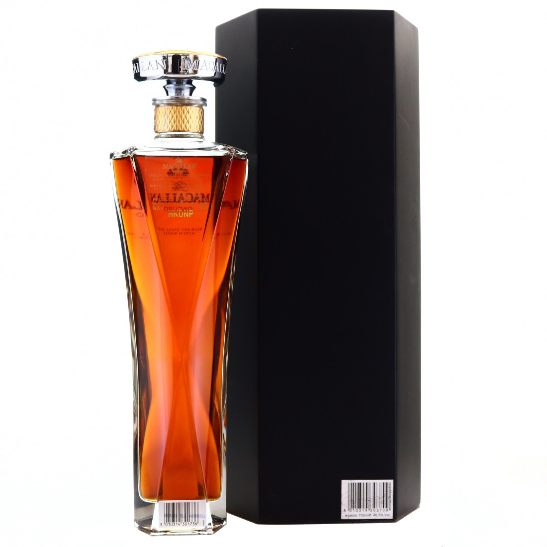 Macallan Oscuro 2017 Single Malt Whisky - Image 4