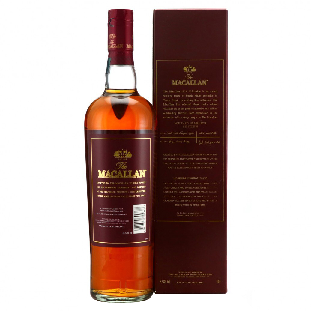 Macallan Whisky Maker's Edition 1930s Propeller Plane - Image 3