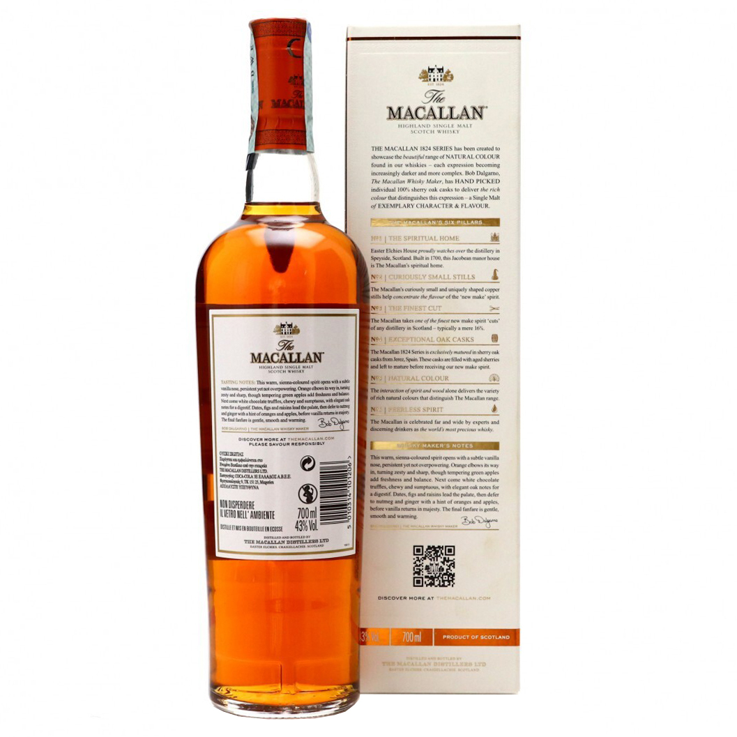 Macallan Sienna Single Malt Scotch Whisky - Image 3