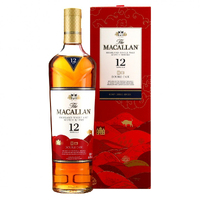 Macallan 12 Years Double Cask Year Of The Ox - Image 4