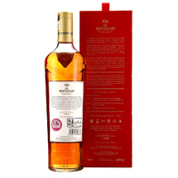 Macallan 12 Years Double Cask Year Of The Ox - Image 5