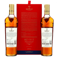 Macallan 12 Year Old 2x 700ml Year of the Pig Double Cask - Image 5
