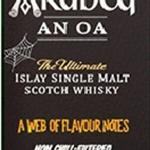 Ardbeg An Oa, 200ml