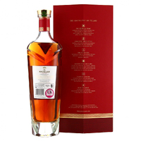 Macallan Rare Cask 2016 Release Single Malt Whisky - Image 5
