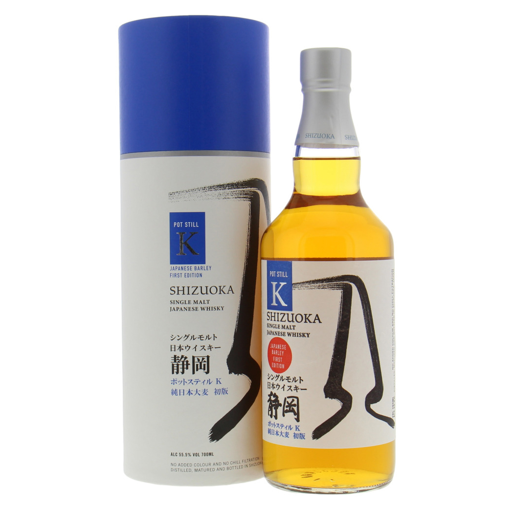 Shizuoka Pot Still K First Edition 2022 Single Malt Whisky - Image 2