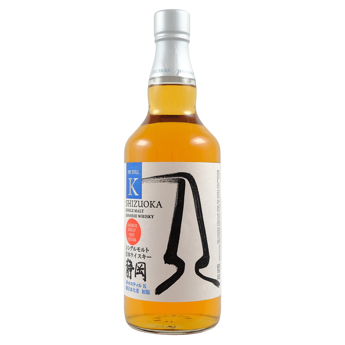 Shizuoka Pot Still K First Edition 2022 Single Malt Whisky - Image 3