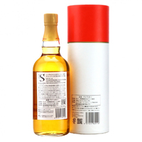 Shizuoka Pot Still W 100% Imported Barley First Edition Single Mlat Whisky - Image 7