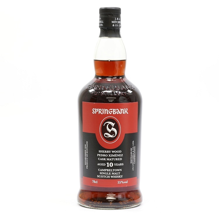 Springbank 10 Year Old 2022 Release Pedro Ximenez - Image 2