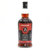 Springbank 10 Year Old 2022 Release Pedro Ximenez - Image 4