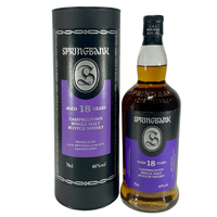 Springbank 18 Year Old 2021 Release Single Malt Whisky - Image 5