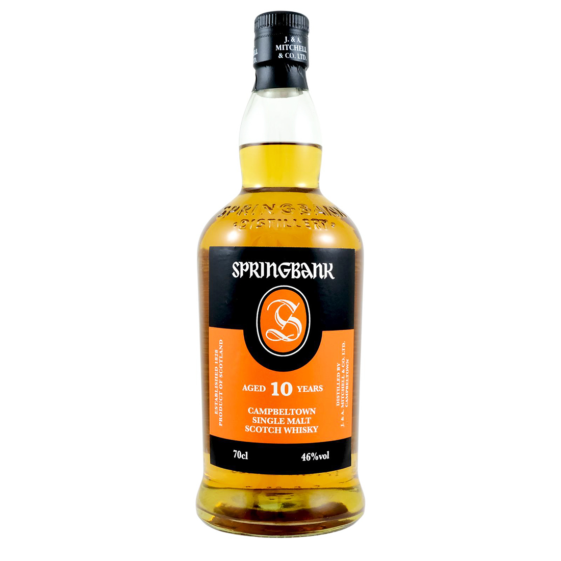 Springbank 10 Year Old 2017 Release with Box - Image 3
