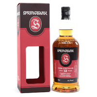 Springbank 12 Year Old 2018 Cask Strength Batch 17 - Image 4