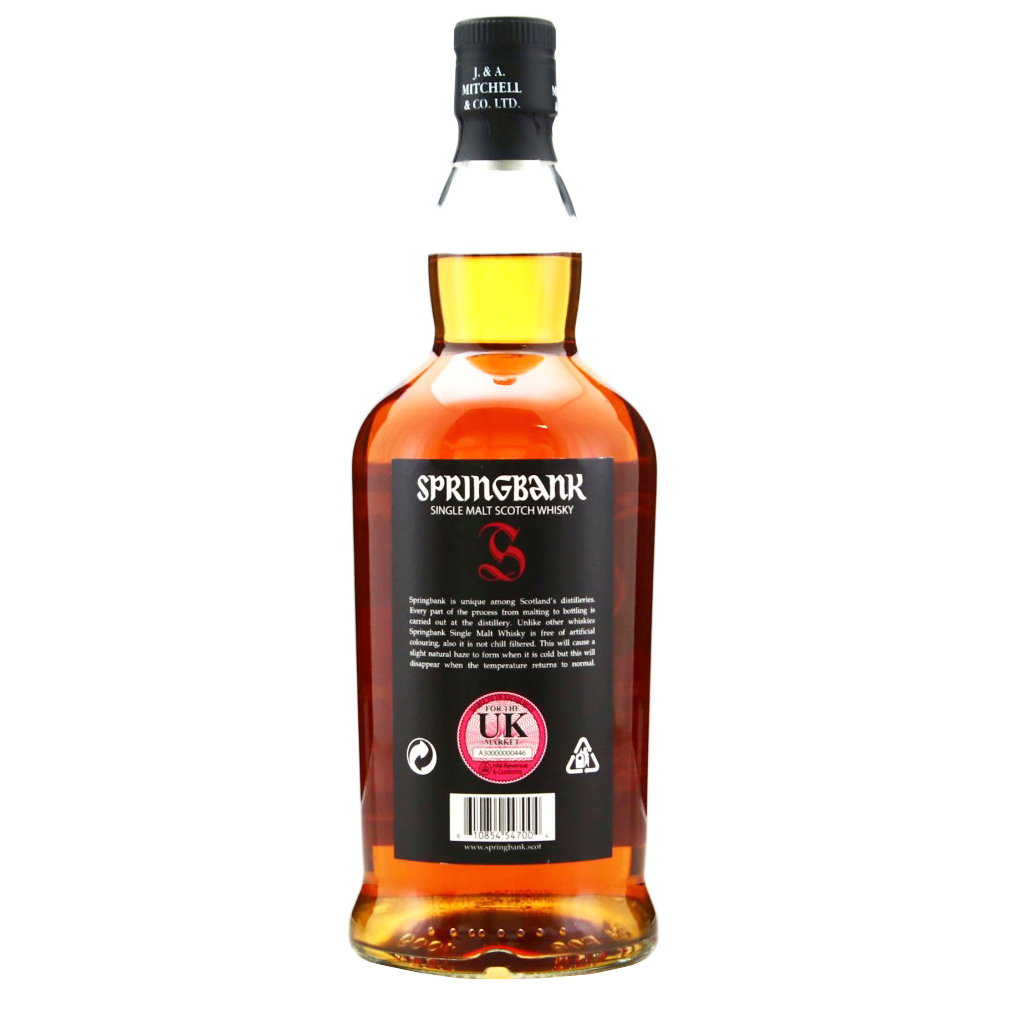 Springbank 12 Year Old 2023 Cask Strength Batch 24 - Image 3