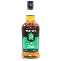 Springbank 15 Year Old 2023 Single Malt Whisky - Image 4