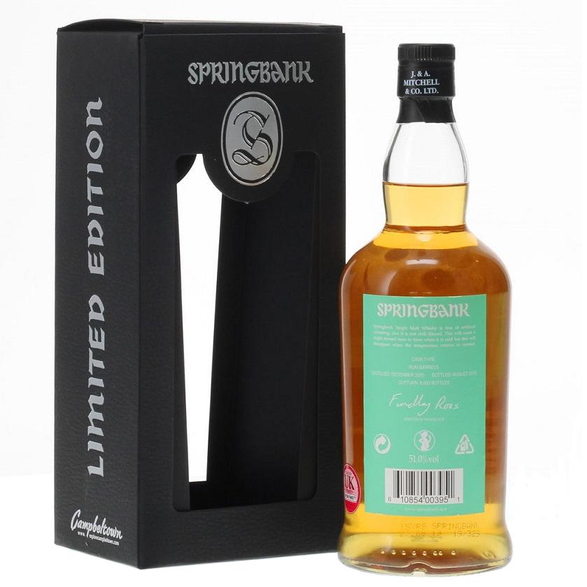 Springbank 15 Year Old 2019 Release Rum Wood - Image 4