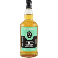 Springbank 15 Year Old 2019 Release Rum Wood - Image 6