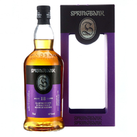 Springbank 18 Year Old 2016 Release Single Malt Whisky - Image 4