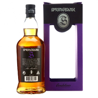 Springbank 18 Year Old 2016 Release Single Malt Whisky - Image 5
