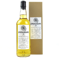 Springbank 2000 Jamaican Rum Barrel 15 Year Old - Image 4