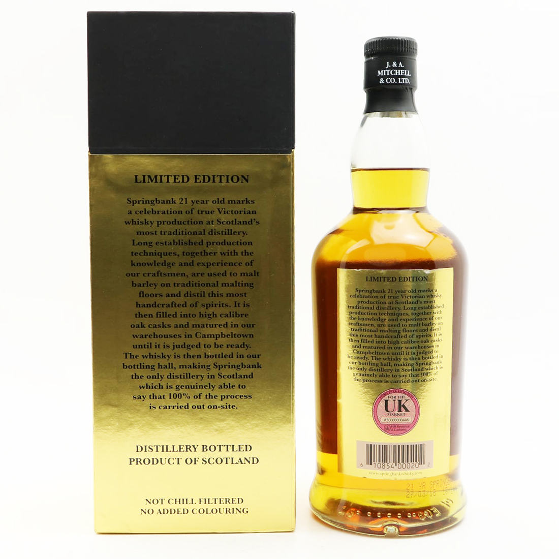 Springbank 21 Year Old 2018 Release Single Malt Whisky - Image 3