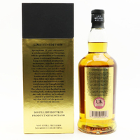 Springbank 21 Year Old 2018 Release Single Malt Whisky - Image 5