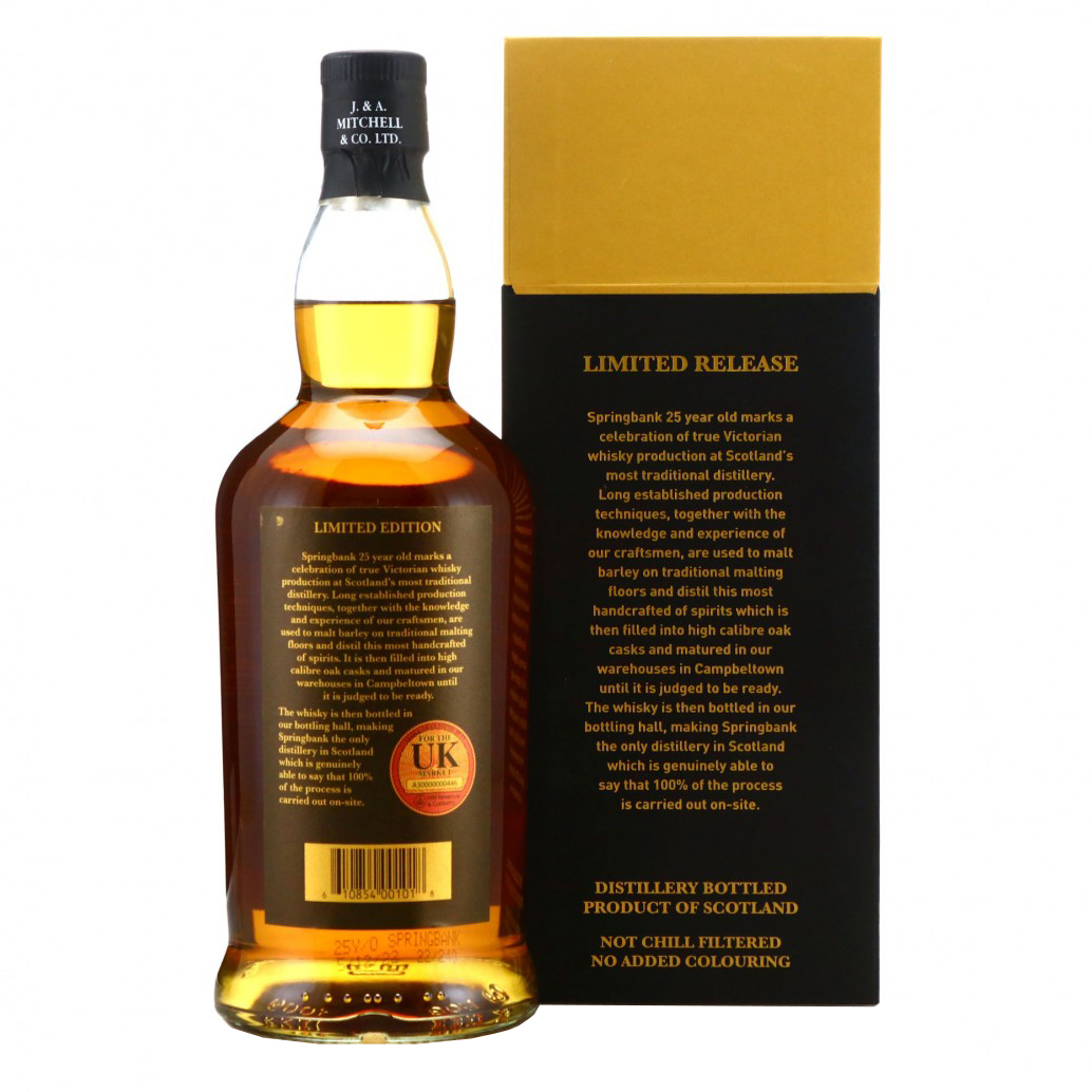 Springbank 25 Year Old 2022 Second Release Single Malt Whisky - Image 3