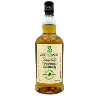 Springbank 26 Year Old Countdown Collection Single Malt Whisky - Image 5