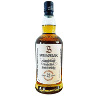 Springbank 27 Year Old Countdown Collection Single Malt Whisky - Image 5