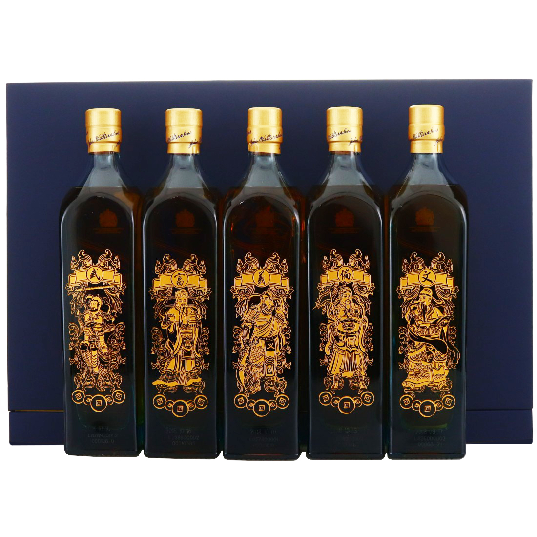 Johnnie Walker Blue Label Gods of Wealth Collection 5x 200ml - Image 2