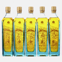 Johnnie Walker Blue Label Gods of Wealth Collection 5x 200ml - Image 12