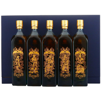 Johnnie Walker Blue Label Gods of Wealth Collection 5x 200ml - Image 8